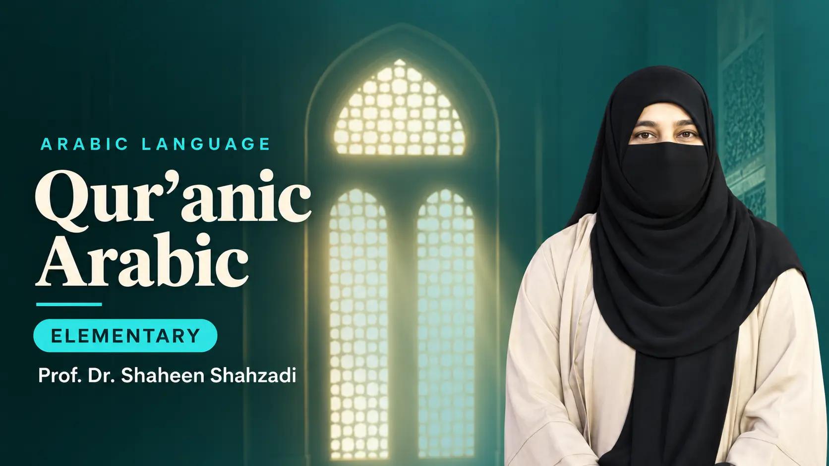 Qur’anic Arabic — Elementary