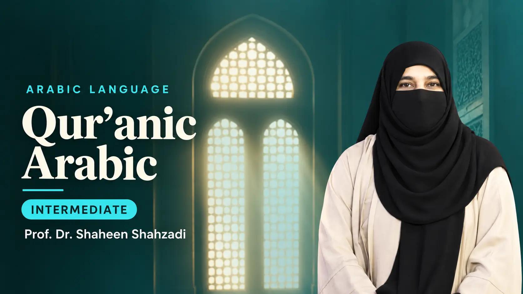 Qur’anic Arabic — Intermediate
