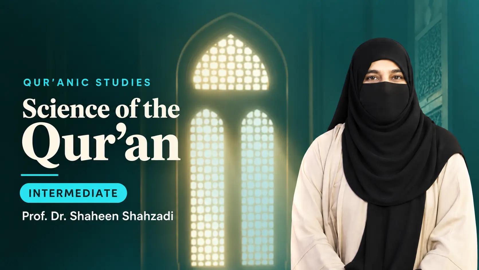 Science of the Qur’an